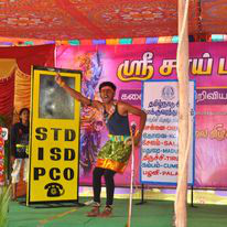 English Club Image 2