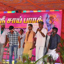 English Club Image 2