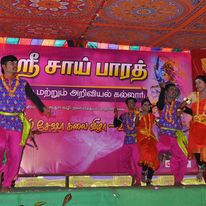 Physics Club Image 2