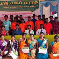 Physics Club Image 2